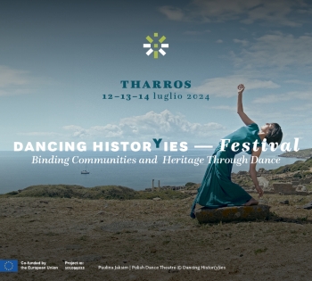 DH FESTIVAL 2024